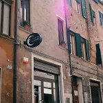Han/Misafirhane Del Furioso
